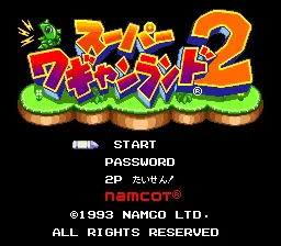Title Screen